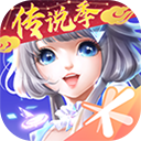 qq炫舞手机版最新版本 - 冰河游戏安卓游戏下载（大小：469.03MB）