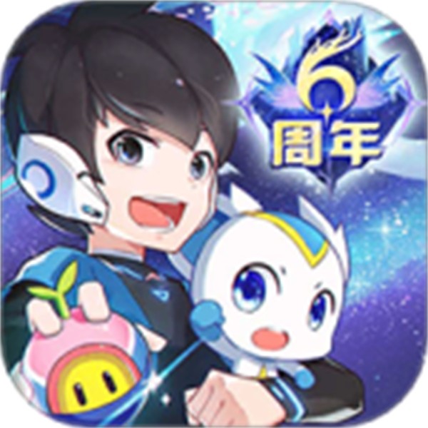 奥拉星手游 - 冰河游戏安卓游戏下载（大小：1.92GB）