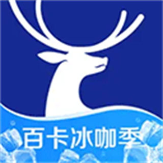 luckincoffee瑞幸咖啡app - 冰河游戏生活实用下载（大小：84.42MB）