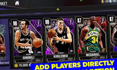 NBA2K24苹果版 软件截图3