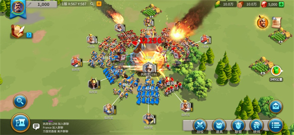 万国觉醒ios安装包 软件截图3