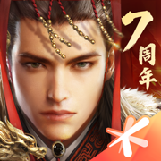 乱世王者苹果版 - 冰河游戏苹果游戏下载（大小：2591.95M）