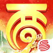 大话西游手游苹果手机版 - 冰河游戏苹果游戏下载（大小：3736.95MB）