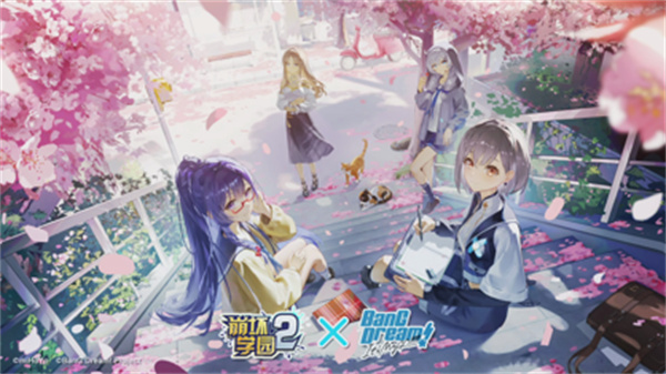 崩坏学园2苹果版 软件截图1