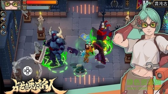 战魂铭人ios版本 软件截图3