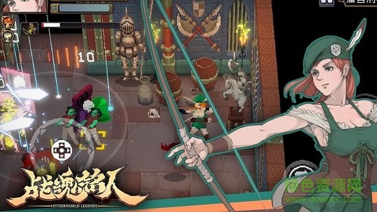 战魂铭人ios版本 软件截图4