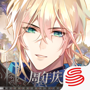 时空中的绘旅人苹果手机版 - 冰河游戏新游排行第1名