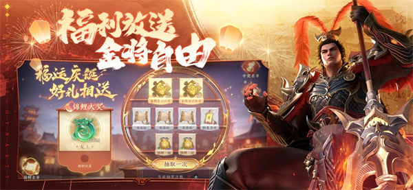 极无双2苹果 软件截图2