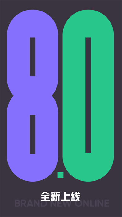 Keep移动健身教练苹果版 软件截图5