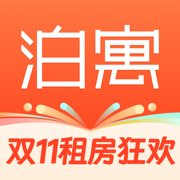 万科泊寓公寓苹果版 - 冰河游戏生活实用下载（大小：140.78MB）