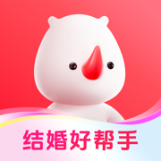 婚礼纪iphone版 - 冰河游戏生活实用下载（大小：333.8MB）