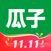 瓜子二手车苹果版 - 冰河游戏生活实用下载（大小：145.1MB）