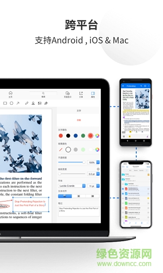 全能文档阅读器iphone版(PDF Reader Pro) 软件截图4