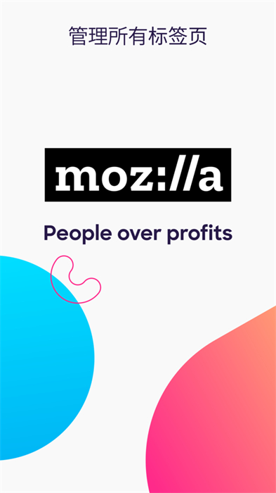 Firefox火狐浏览器ios 软件截图6