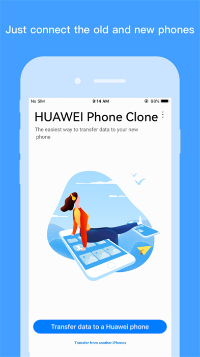 华为手机克隆软件苹果版 软件截图1