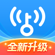 手机wifi万能钥匙ios版本 - 冰河游戏系统工具下载（大小：117.69MB）