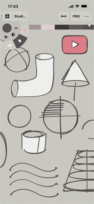 概念画板iphone版 软件截图7