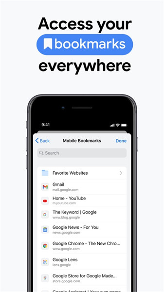 谷歌浏览器iphone版 软件截图7