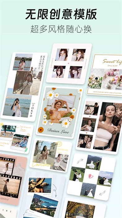 piczoo苹果手机版 软件截图1