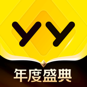 yy语音iphone版(歪歪语音) - 冰河游戏社交聊天下载（大小：235.54MB）