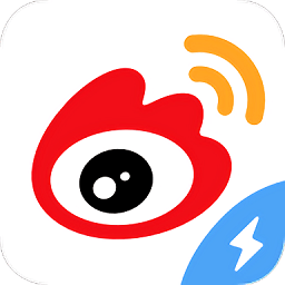 新浪微博极速版苹果版 - 冰河游戏社交聊天下载（大小：63.40M）