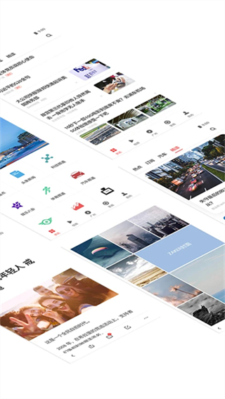 ZAKER新闻 软件截图3