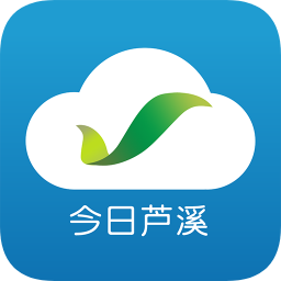 今日芦溪 - 冰河游戏资讯阅读下载（大小：122.5MB）