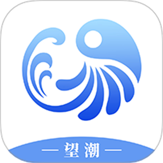 望潮新闻客户端 - 冰河游戏资讯阅读应用