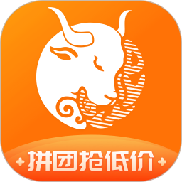 云南滇约易游出行软件 - 冰河游戏旅游出行下载（大小：71.36MB）