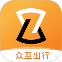 众至出行司机端app - 冰河游戏旅游出行下载（大小：163.73MB）