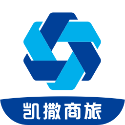 凯撒商旅 - 冰河游戏旅游出行下载（大小：43.5MB）