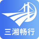 湖南高速通 - 冰河游戏旅游出行应用