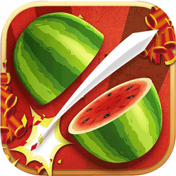 欢乐假日切水果手机版 - 冰河游戏安卓游戏下载（大小：23.49MB）