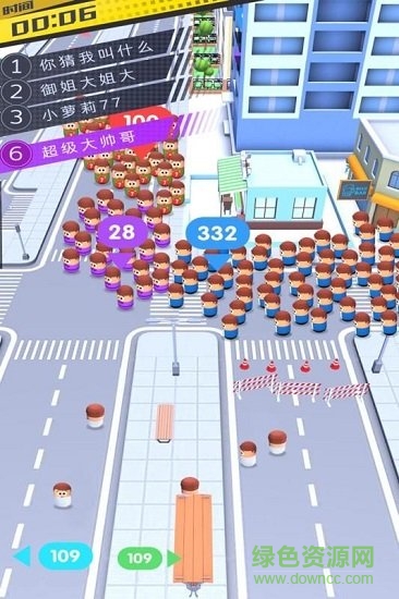 辐射人大乱斗 软件截图3