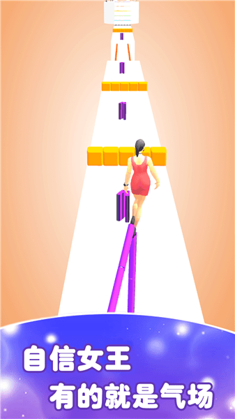 女王爱高跟鞋最新版 软件截图2