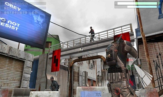 火拼王者战场之王官方版 软件截图2