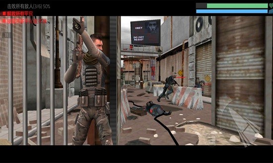 火拼王者战场之王官方版 软件截图4