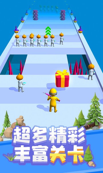 突突特工队最新版 软件截图2