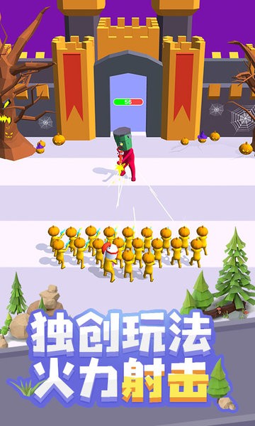 突突特工队最新版 软件截图3