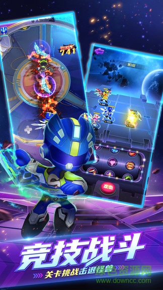 巨神战击队之空间战击队 软件截图3