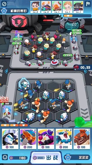 怪咖英雄手游 软件截图1