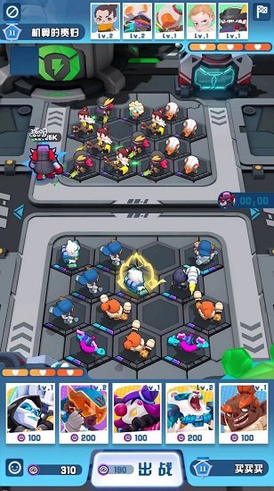 怪咖英雄手游 软件截图2