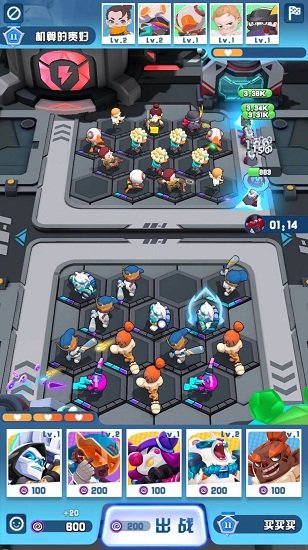 怪咖英雄手游 软件截图3