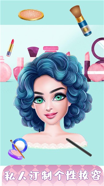 时尚设计衣服沙龙手游 软件截图2