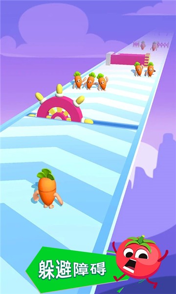 水果欢乐消正式版 软件截图1