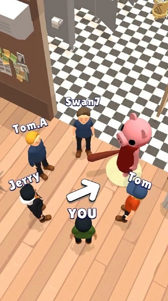 有种来找我 软件截图2