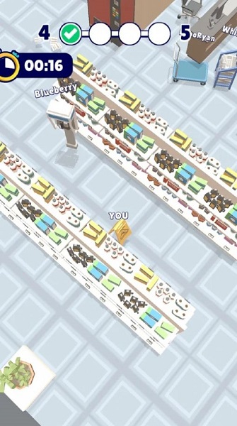 有种来找我 软件截图3