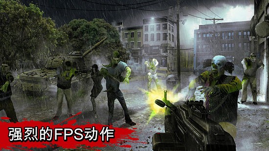 辣条争夺战最新版 软件截图2