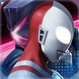 热血奥特超人格斗苹果版 - 冰河游戏苹果游戏下载（大小：887.35M）