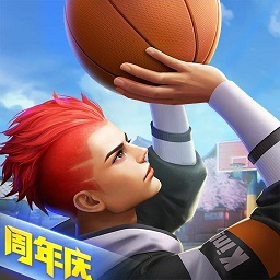 热血街篮ios版 - 冰河游戏苹果游戏下载（大小：2493.45M）